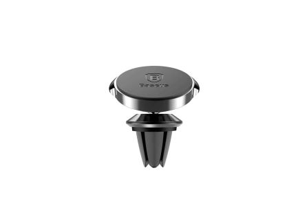 Baseus SUER-A01 series Magnetic suction bracket (Air outlet type) Black