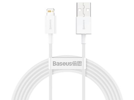 Baseus Superior Series USB to Lightning Cable White 2m (CALYS-C02)